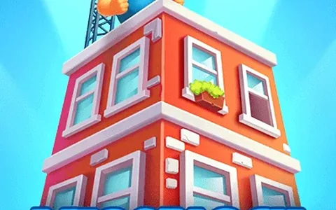 MegaBlock